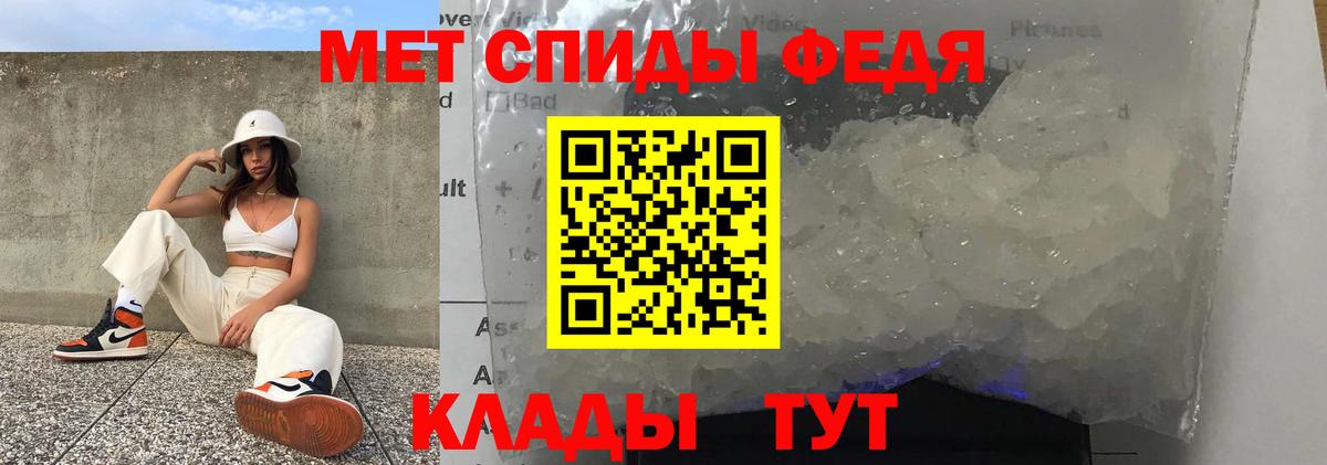 АМФ  Вход с VPN  АМФ  Кашира  АМФ 97% 