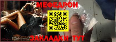 MDMA Premium VHQ Малоярославец
