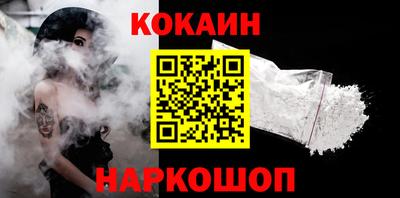 MDMA Premium VHQ Малоярославец