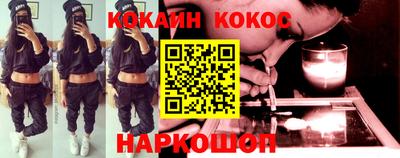 MDMA Premium VHQ Малоярославец