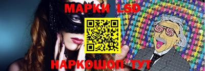 MDMA Premium VHQ Малоярославец