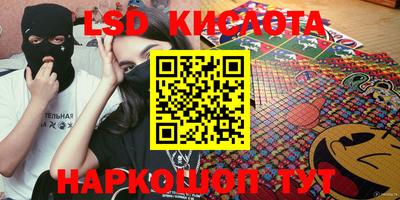 MDMA Premium VHQ Малоярославец