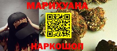 крисы Мариинск