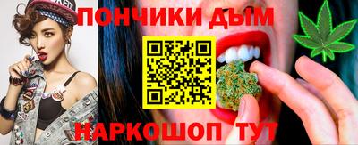 крисы Мариинск