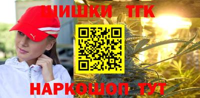 MDMA Premium VHQ Малоярославец