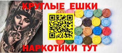 MDMA Premium VHQ Малоярославец