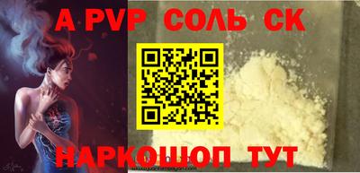 MDMA Premium VHQ Малоярославец
