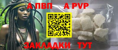 MDMA Premium VHQ Малоярославец