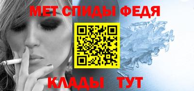 крисы Мариинск
