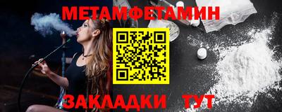 MDMA Premium VHQ Малоярославец