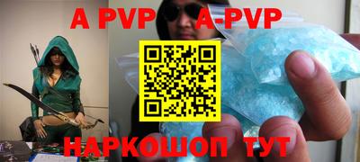 MDMA Premium VHQ Малоярославец