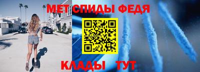 крисы Мариинск
