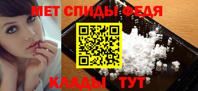 стафф Малгобек