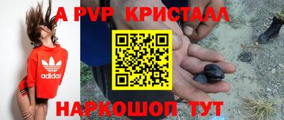 MDMA Premium VHQ Малоярославец