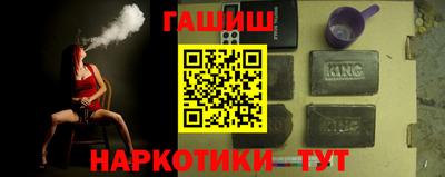 крисы Мариинск