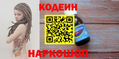 MDMA Premium VHQ Малоярославец