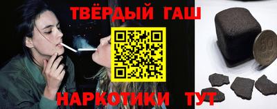 крисы Мариинск