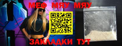 MDMA Premium VHQ Малоярославец