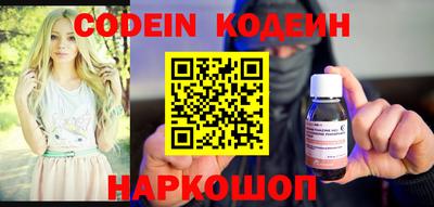 крисы Мариинск
