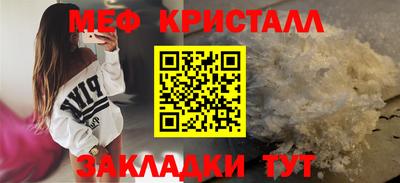 MDMA Premium VHQ Малоярославец
