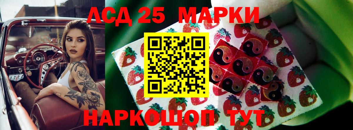 Купить закладку  Кашира  КОКАИН  Бошки Шишки  АМФ   Гашиш  Вход с VPN  МЕФ   ТГК 