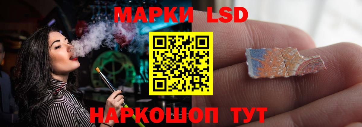 блэк спрут онион  Вход с VPN  LSD-25 экстази  Кашира  Лсд 25 экстази ecstasy  Лсд 25 экстази ecstasy 