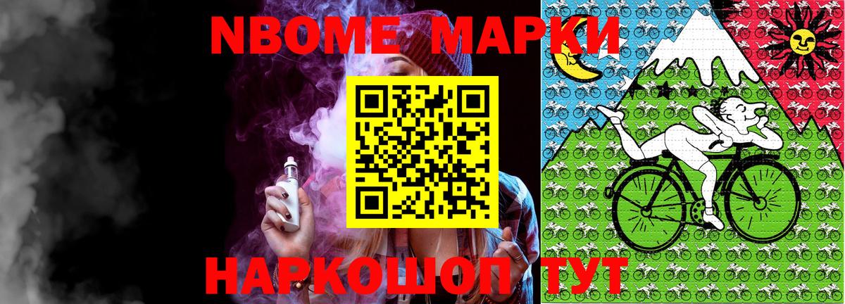 ГАШИШ Кашира